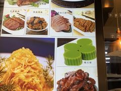 -燕云楼(云南路店)