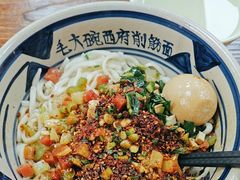 -毛大碗西府削筋面(土门店)