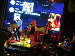 -时光码头民谣公社