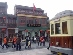 游乐设施-前门大街