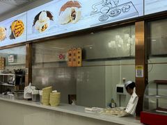 -方中山胡辣汤(天河区店)