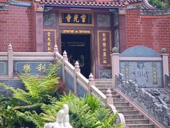 -梅州天地人花园酒店(梅县人民广场店)
