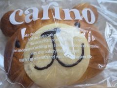 -CARINO BAKERY&CAFE(人广来福士店)