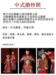 点击看大图 -重庆三毛摄影