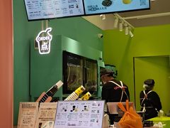 -gleeglee乐溢亦茶(合生汇店)