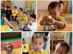 -新爱婴早教中心(红山园)