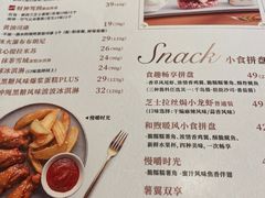 -必胜客(城西银泰店)