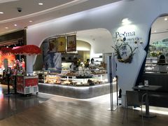 -Perma Café樸門(五羊店)