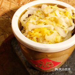 泡菜怎么弄更好吃 KW4uF0v2I-VWCuVXkHZiuAP1ATq3lf6xCs4FhprouEAwusUejJgMErZYEqdaX3MfuzFvxlbkWx5uwqY2qcjixFEuLYk00OmSS1IdNpm8K8sG4JN9RIm2mTKcbLtc2o2vfCF2ubeXzk49OsGrXt_KYDCngOyCwZK-s3fqawWswzk.jpg