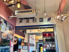 -茅山肴·道家菜·神仙鸡