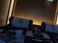 -大桶大足浴(静安店)