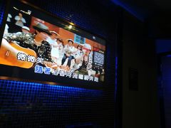-好声音时尚量贩KTV(之心城店)