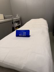 -纯粹医美