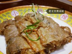 android_upload_pic-那家小馆•北京菜•烤鸭(中关村店)