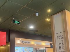-麦当劳(双榆树店)