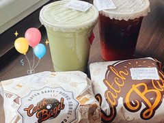 一整颗牛油果奶昔-Catch Bagel(芳草地店)