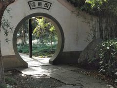 -走马楼饭庄(慈城古县城店)