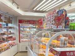 -味多美蛋糕(八大处店)