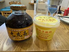 -紫光园·烤鸭(首经贸店)