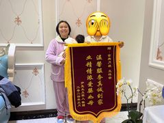 -成都阿姨到家月嫂育儿嫂(华西店)