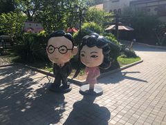 -静园(和平区)