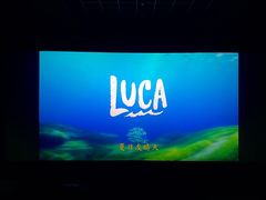 -金逸影城(光美江宁IMAX店)