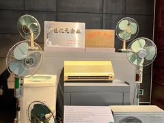 -柳州工业博物馆