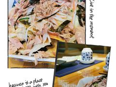 -浦·传统日式料理(3 5 1 1 店)