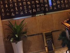 -金色印象·4K影院式足体养生(杨家坪西郊店)