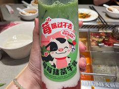 -海底捞火锅(青山湖万达夜宵主题店)