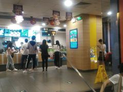 -麦当劳(百利广场店)