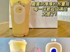 -麥吉machimachi(珠江路金鹰店)