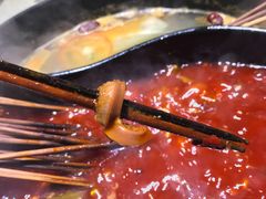 -钢管厂五区小郡肝串串香(通锦桥店)