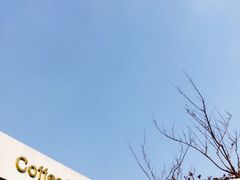 -UNI UNI(环亚凯瑟琳店)