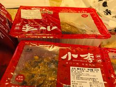 -小李烧鸡(西北角总店)