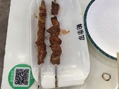 -帕米尔食府(白云观店)