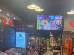 -永安里地摊烤肉(首创店)