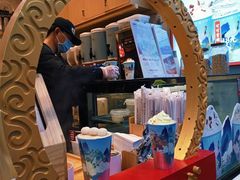 -仙境豆夫(步行街旗舰店)