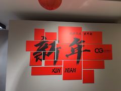 -元时健身工作室(菜园广场写字楼店)