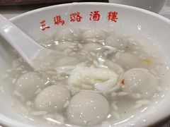 -三玛璐酒楼(汉口路店)