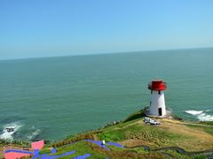 -漳州滨海火山岛自然生态风景区