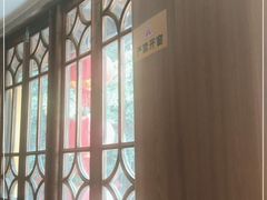 -麦当劳(南后街店)