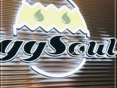-蛋魂EGGSOUL(洪武创始店)
