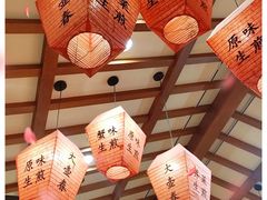 -大壶春生煎(四川中路店)