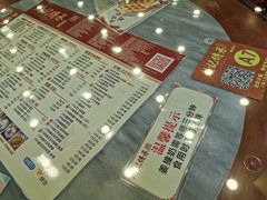 -赵记传承·中国甜品(福州总店)