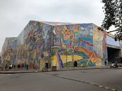 -四川美术学院美术馆