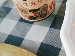 -钱大妈海鲜饭店(保利林语店)