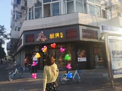 门面-酥侯糕点(广东路店)