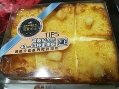 芝士小方-85度C(南京龙江店)