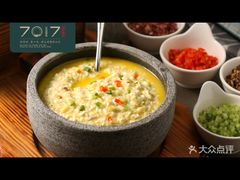 -7017浙菜•建德味(中财店)